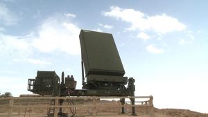 ELTA_ELM Radar